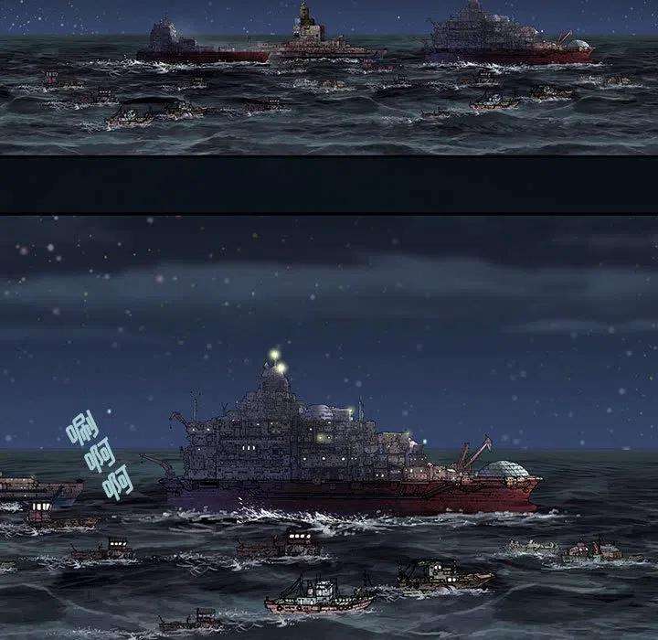 深海兽164