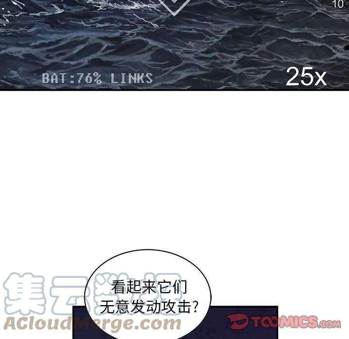 深海兽164