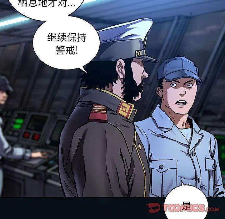 深海兽164