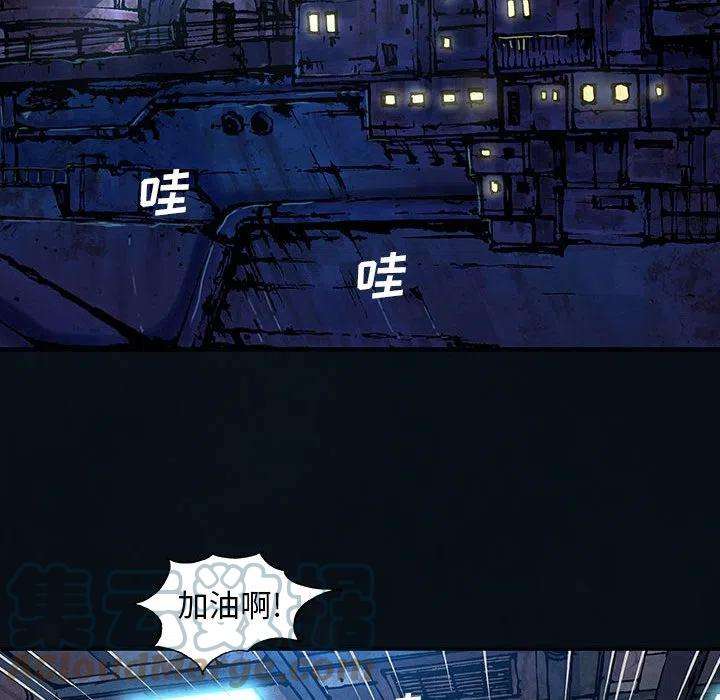 深海兽164