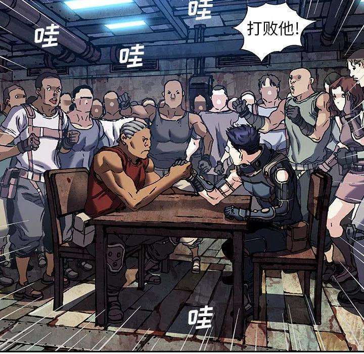 深海兽164