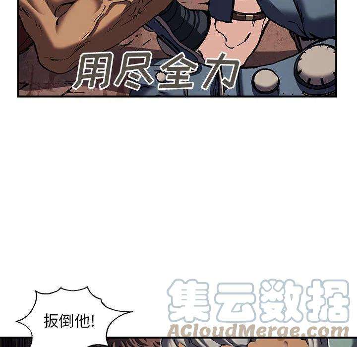 深海兽164