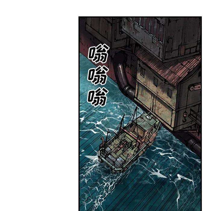深海兽164