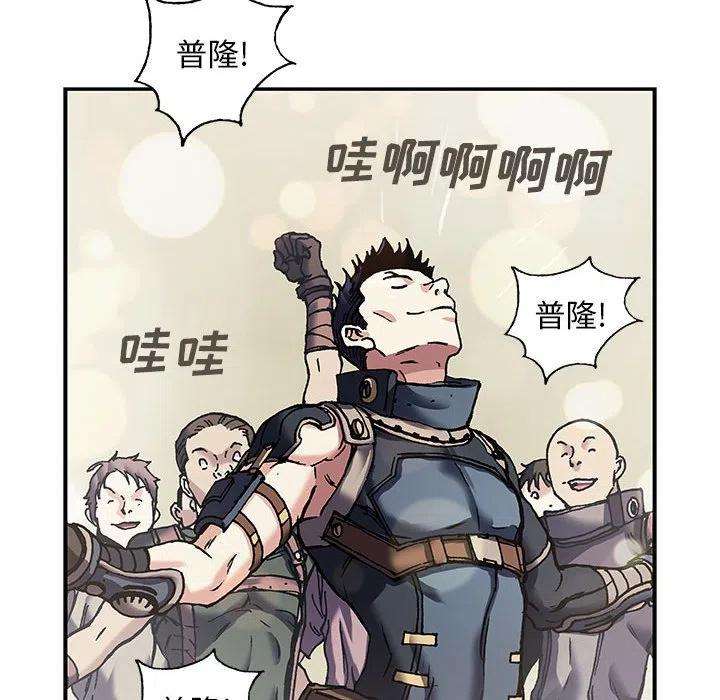 深海兽164