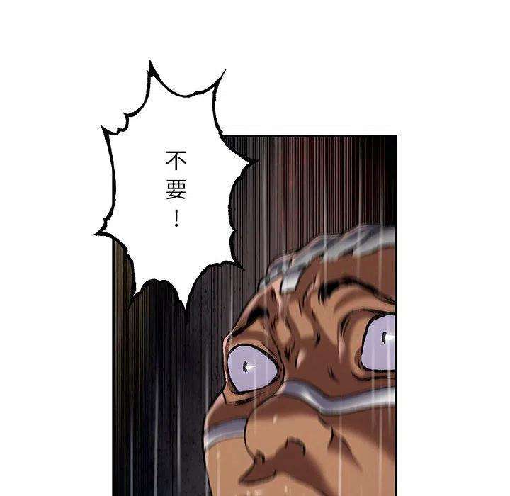 深海兽164