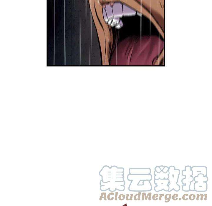 深海兽164