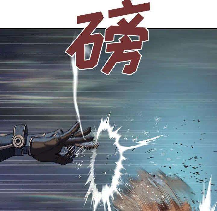 深海兽164