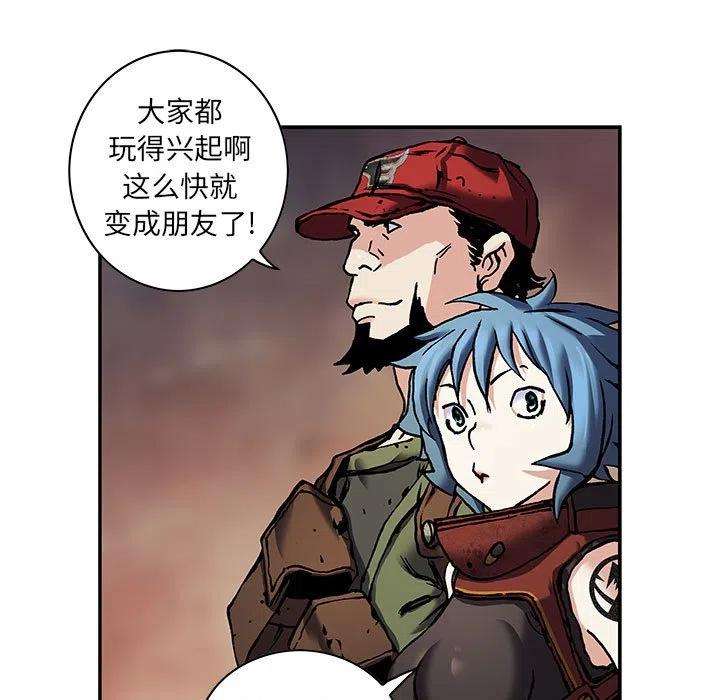 深海兽164