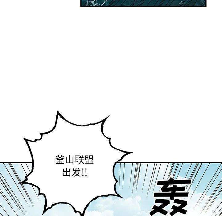 深海兽164