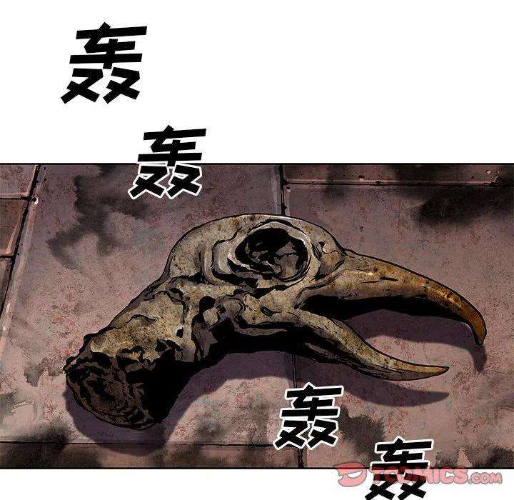 深海兽164