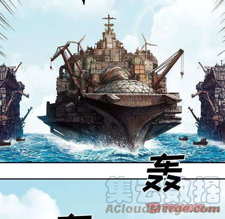 深海兽164
