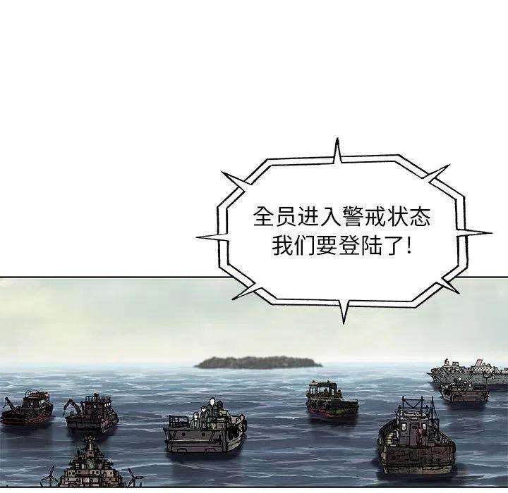 深海兽170