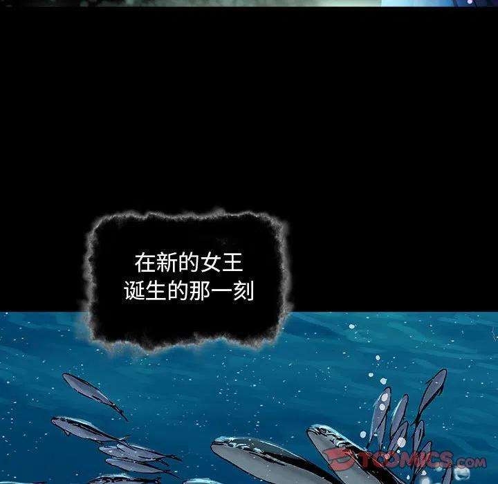 深海兽176