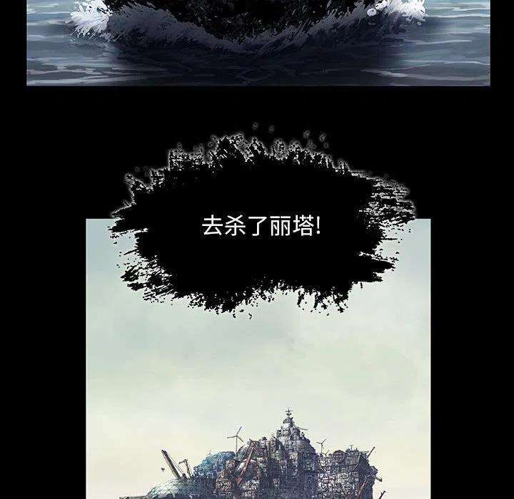 深海兽176