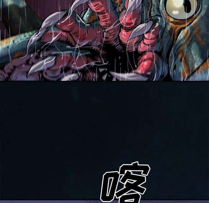 深海兽179