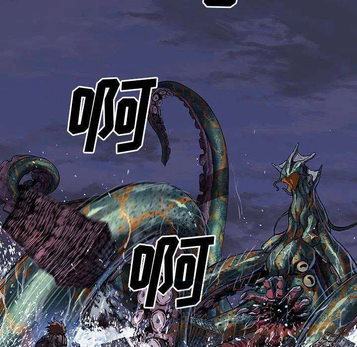深海兽179