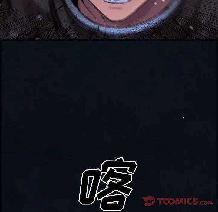 深海兽179