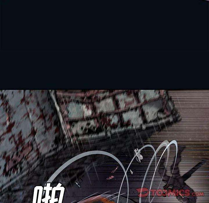 深海兽179
