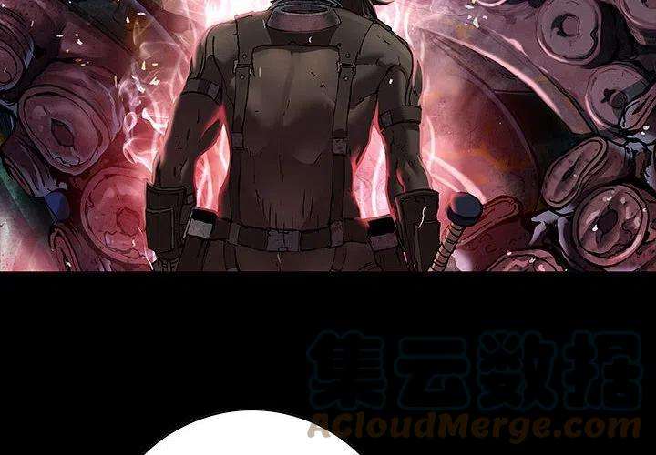 深海兽179