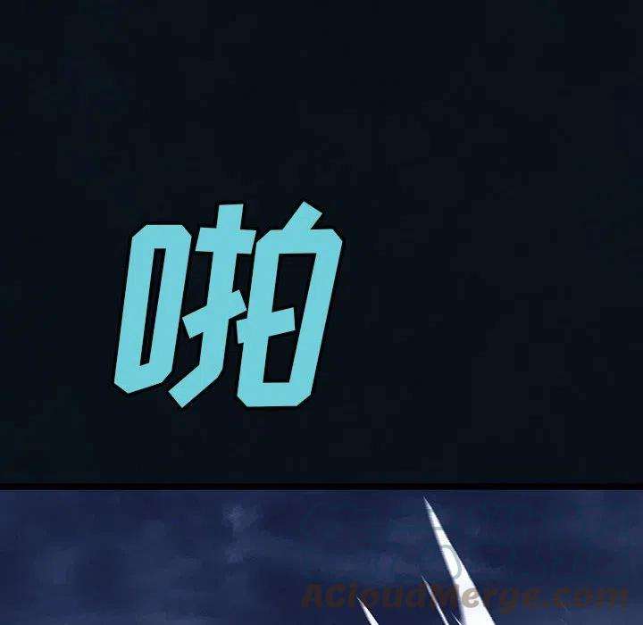 深海兽179