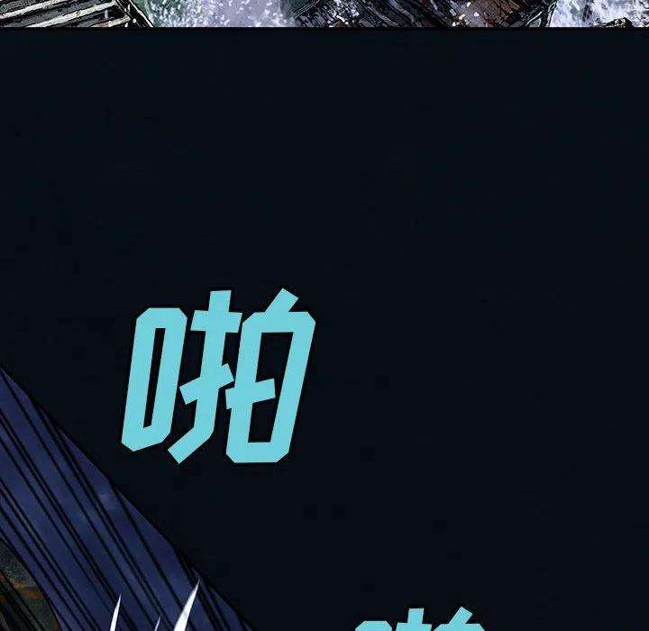 深海兽179