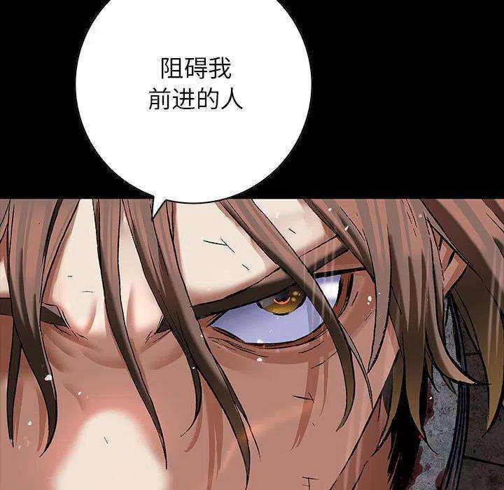 深海兽179