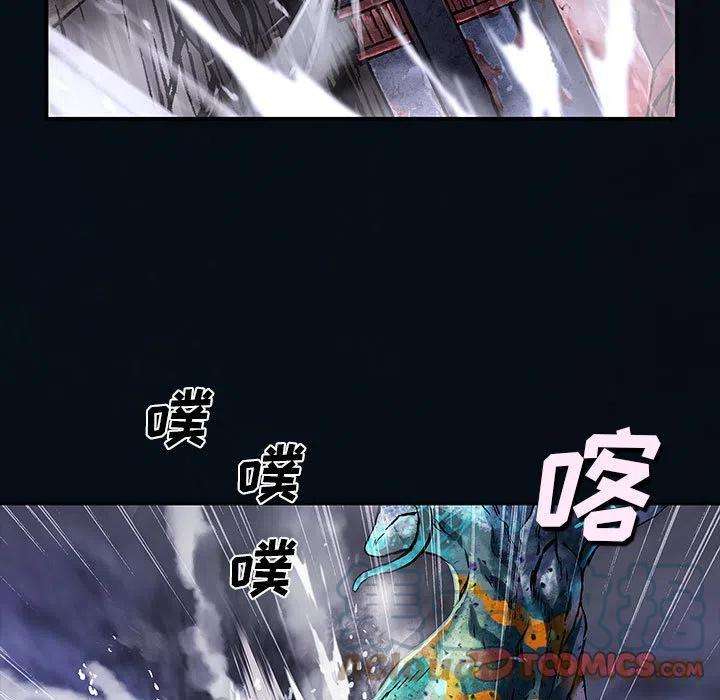 深海兽179