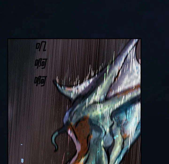 深海兽179