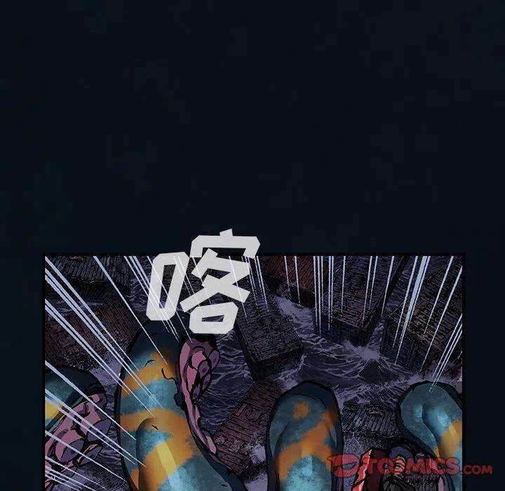 深海兽179