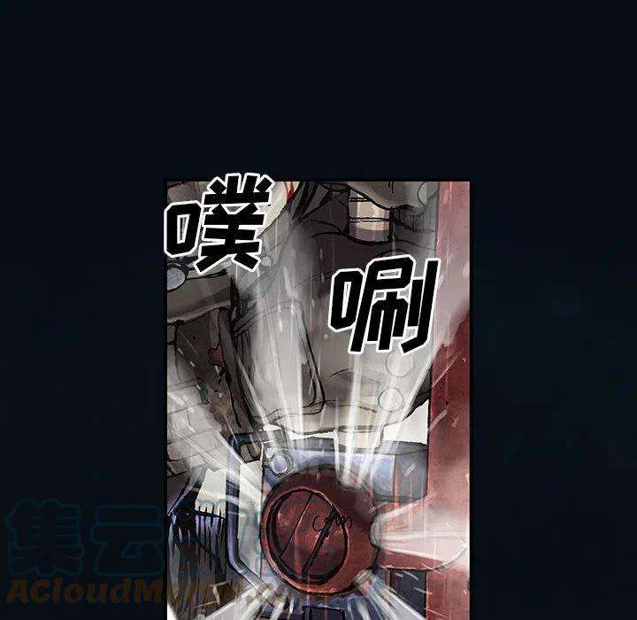 深海兽179
