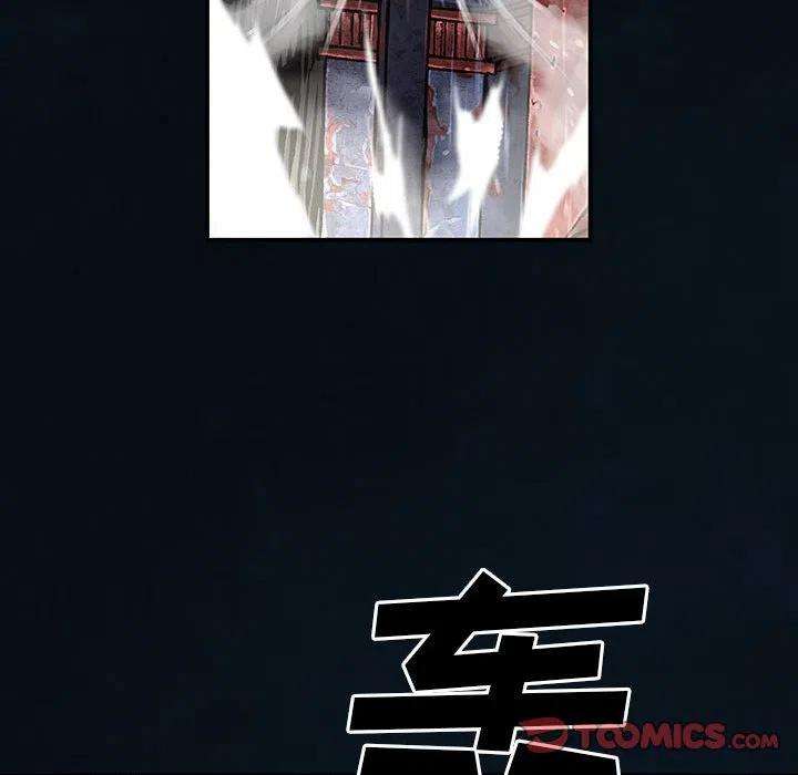 深海兽179