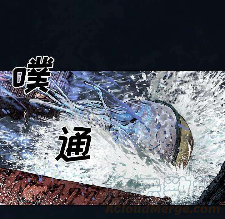 深海兽179