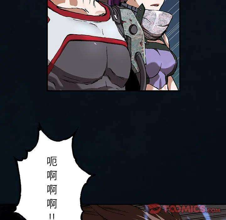 深海兽179