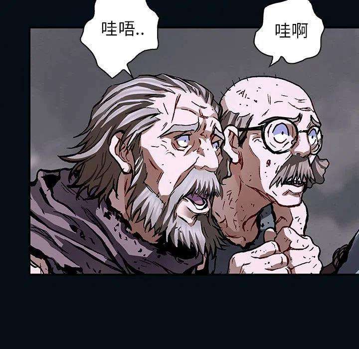 深海兽179