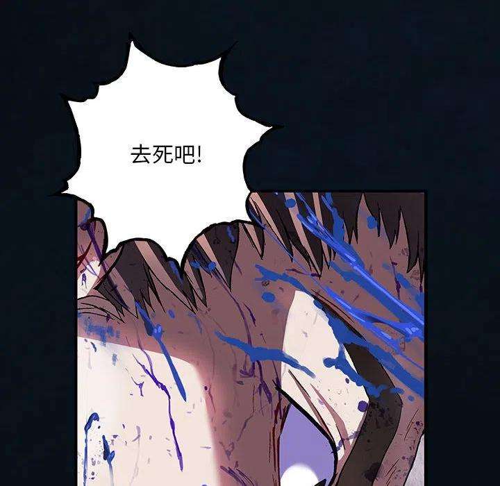 深海兽179