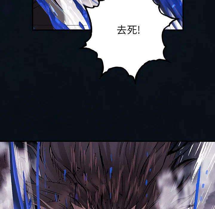 深海兽179