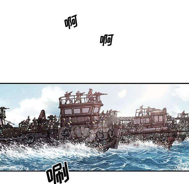 深海兽187