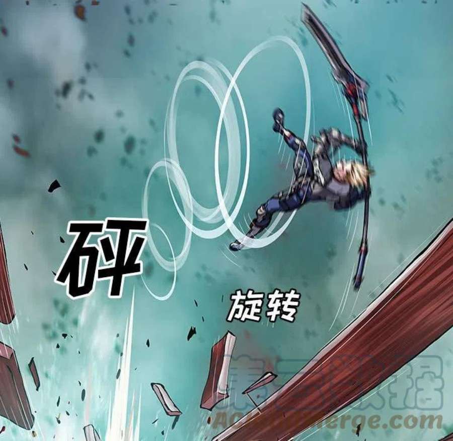 深海兽201