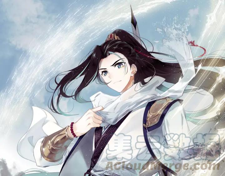 飞剑问道1话 异状（上）