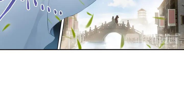 飞剑问道1话 异状（上）