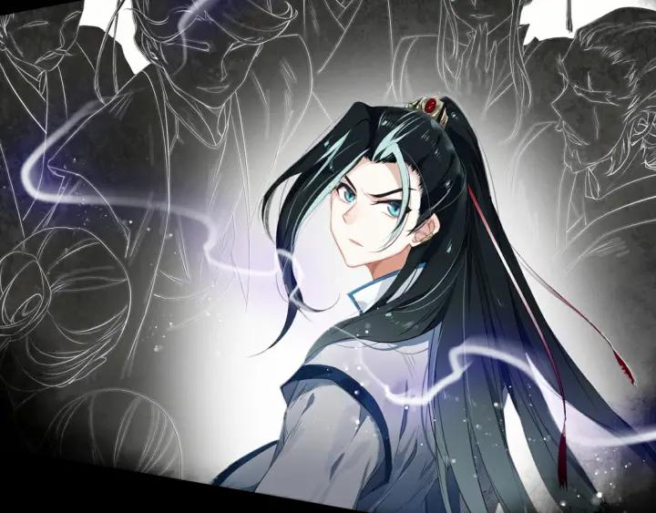 飞剑问道1话 异状（上）