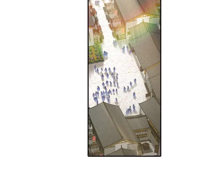 飞剑问道1话 异状（上）