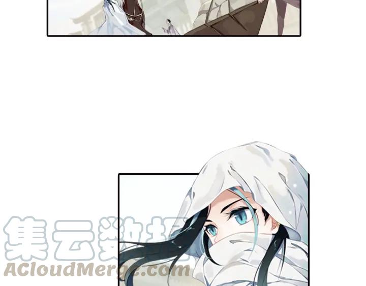 飞剑问道1话 异状（上）