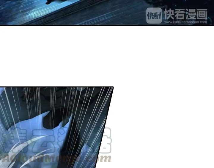 飞剑问道1话 异状（下）