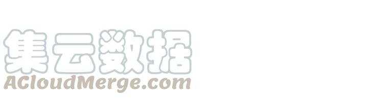 飞剑问道1话 异状（下）