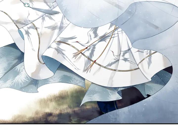 飞剑问道2话 妖怪头领褚庸（上）