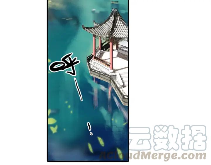 飞剑问道4话 旧友（下）