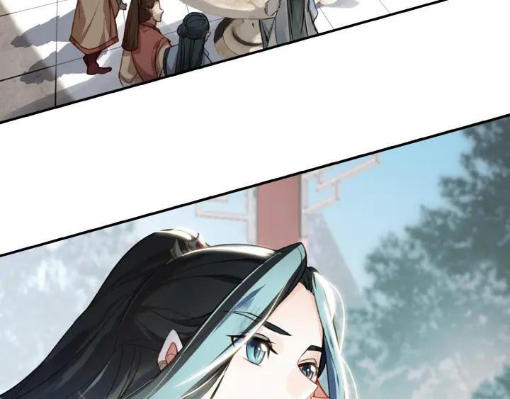 飞剑问道4话 旧友（下）