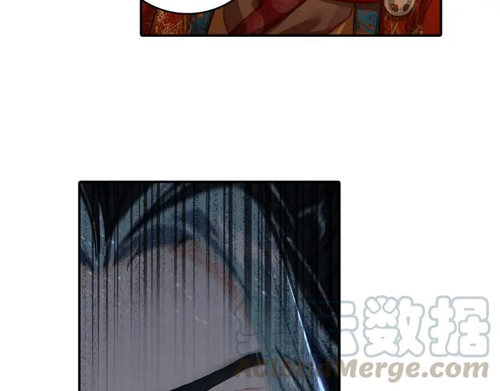 飞剑问道4话 旧友（下）