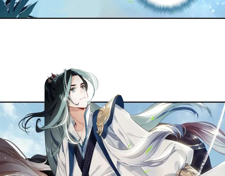 飞剑问道4话 旧友（下）